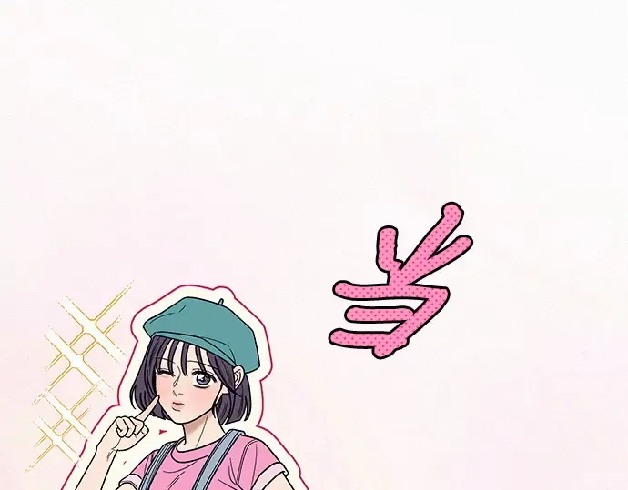 第60话 第162页