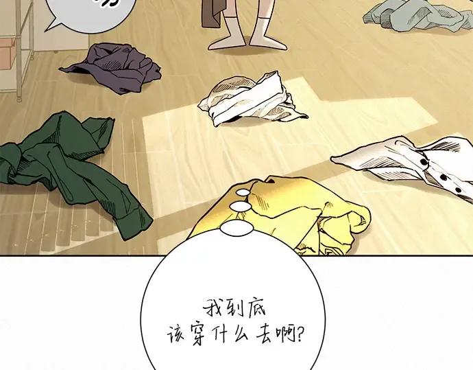 第60话 第173页