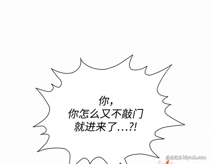 第60话 第176页