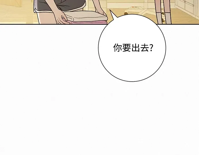 第60话 第178页