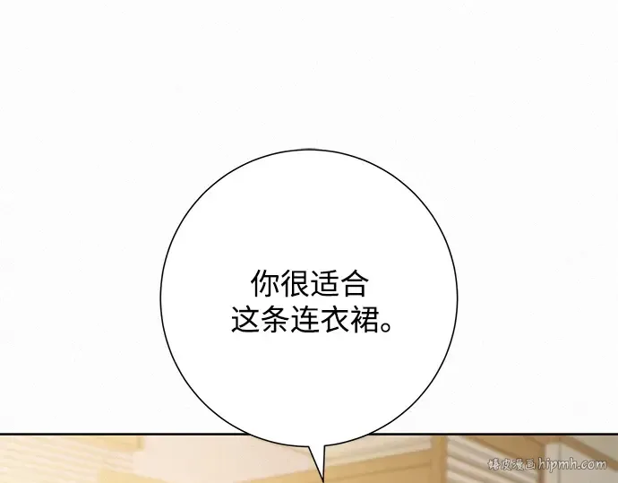 第60话 第184页