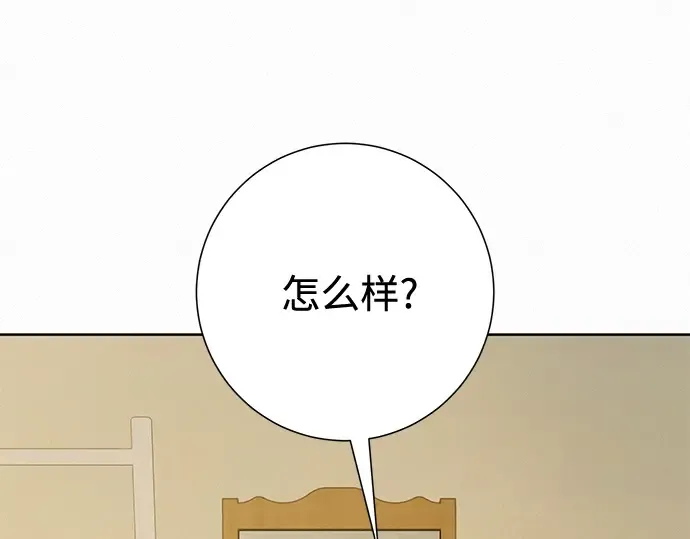 第60话 第189页