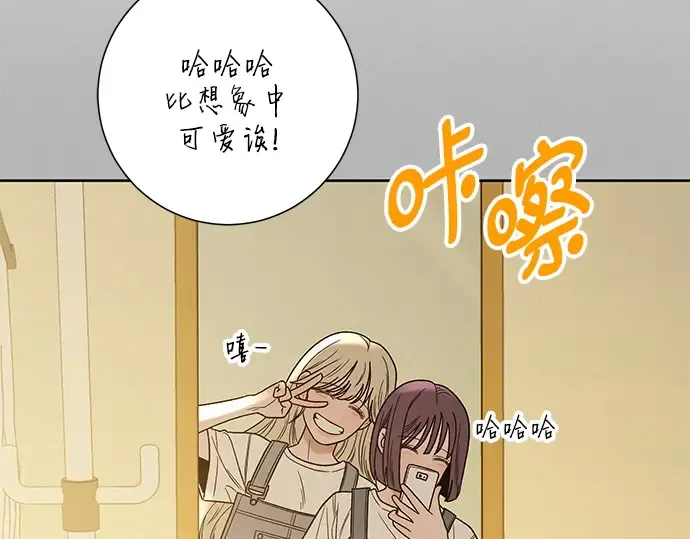第60话 第193页