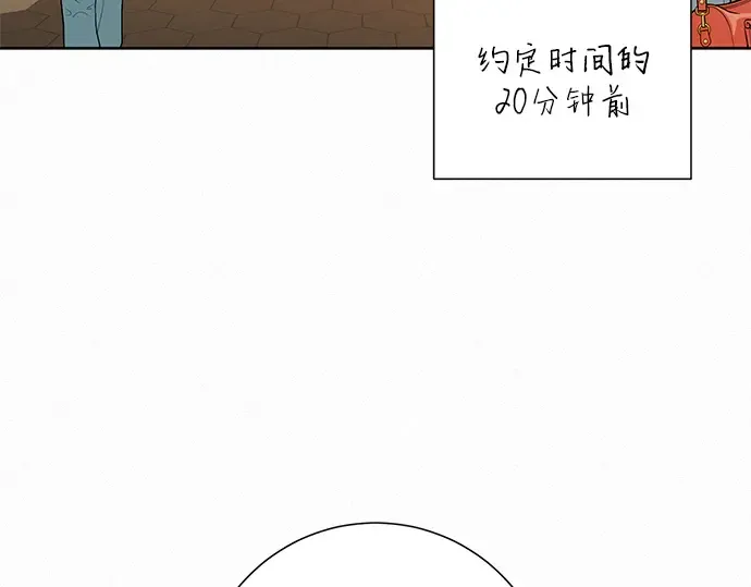 第60话 第213页