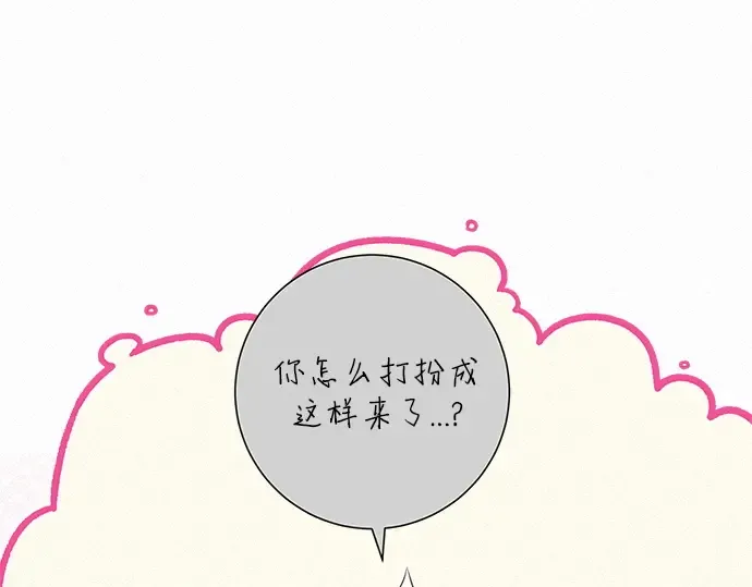 第60话 第221页