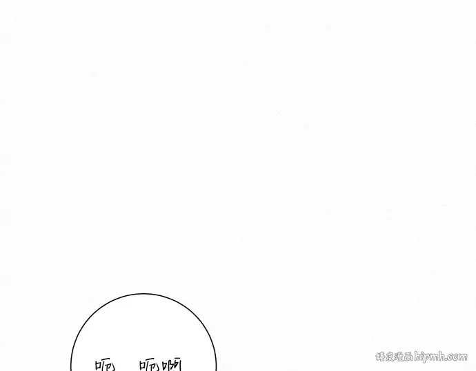 第60话 第232页