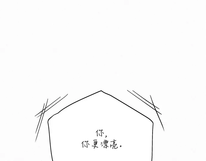第60话 第235页