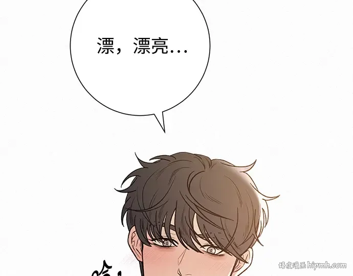 第60话 第240页