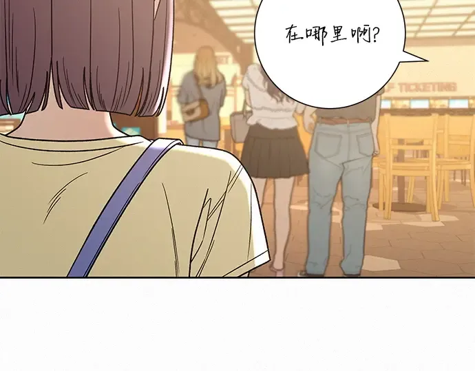 第61话 第11页
