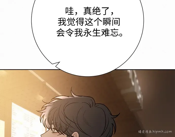 第61话 第24页
