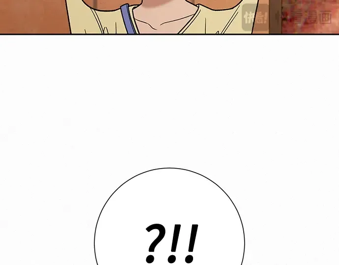 第61话 第34页