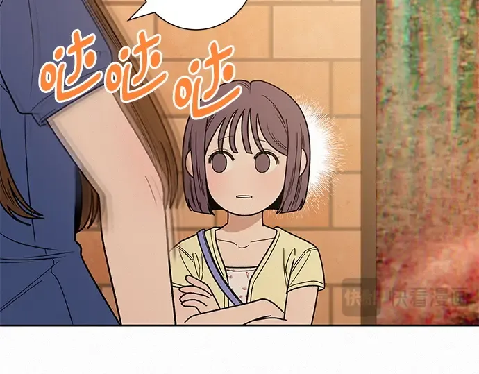 第61话 第49页