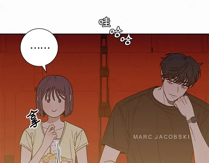 第61话 第67页