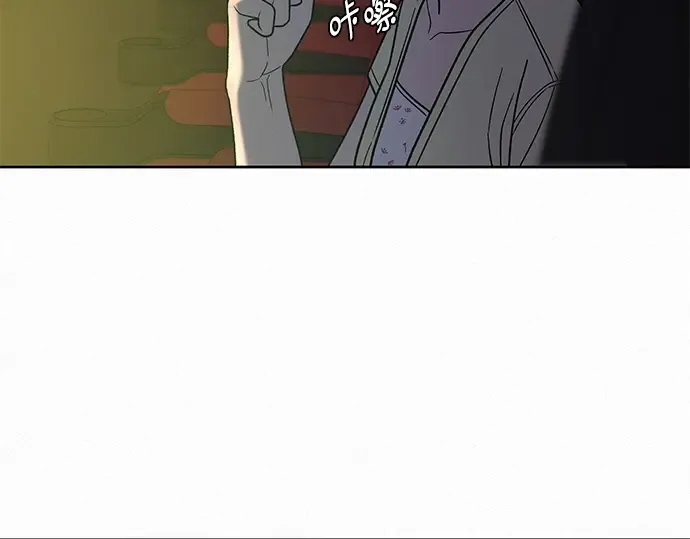 第61话 第78页