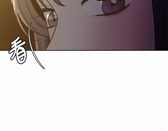 第61话 第81页