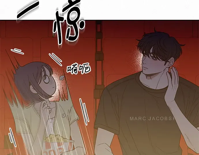 第61话 第90页