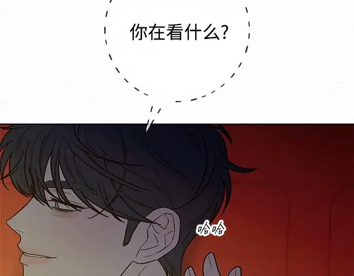 第61话 第92页