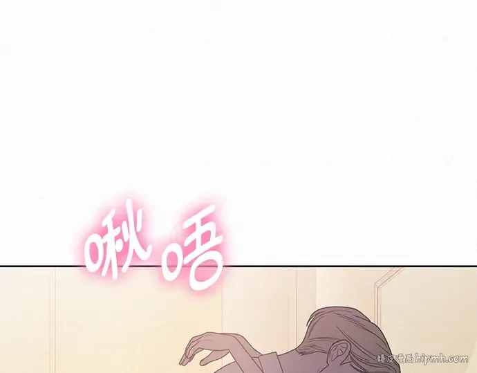 第61话 第96页