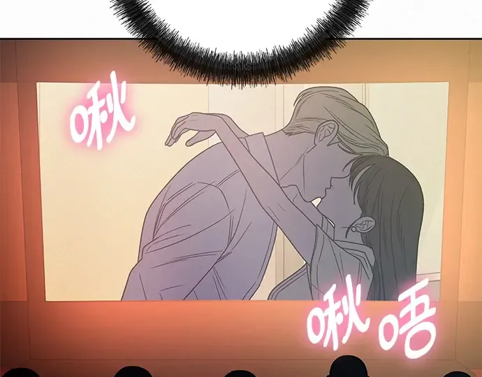 第61话 第102页