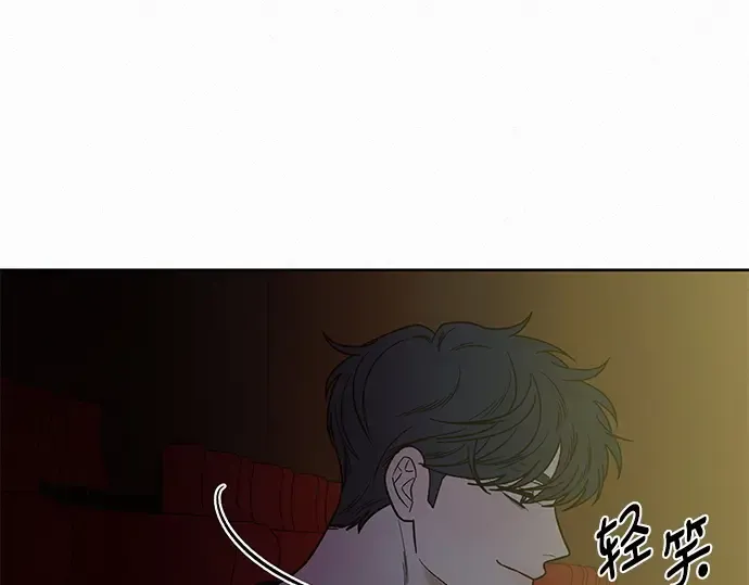 第61话 第106页