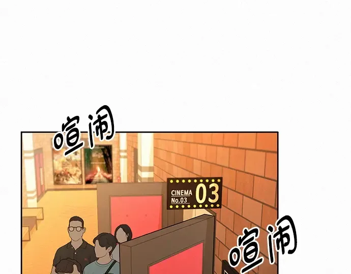 第61话 第113页