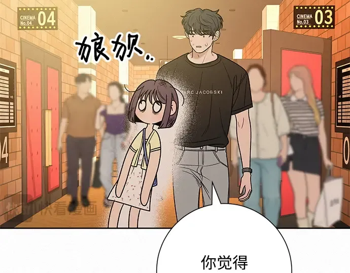 第61话 第115页