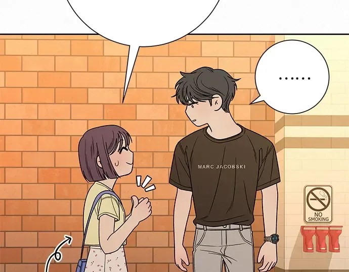 第61话 第117页