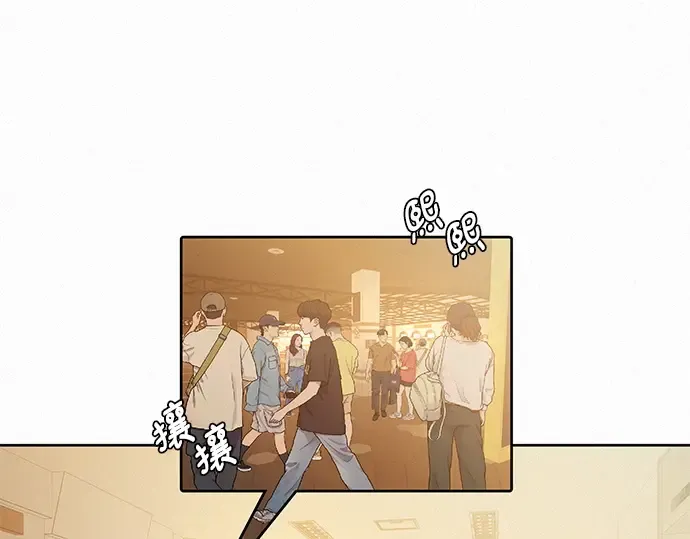 第61话 第127页