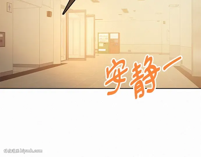 第61话 第128页
