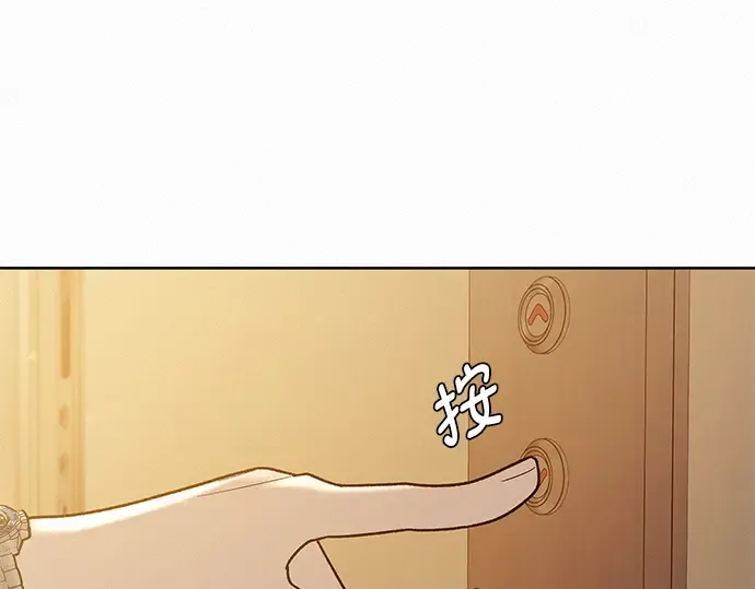 第61话 第129页