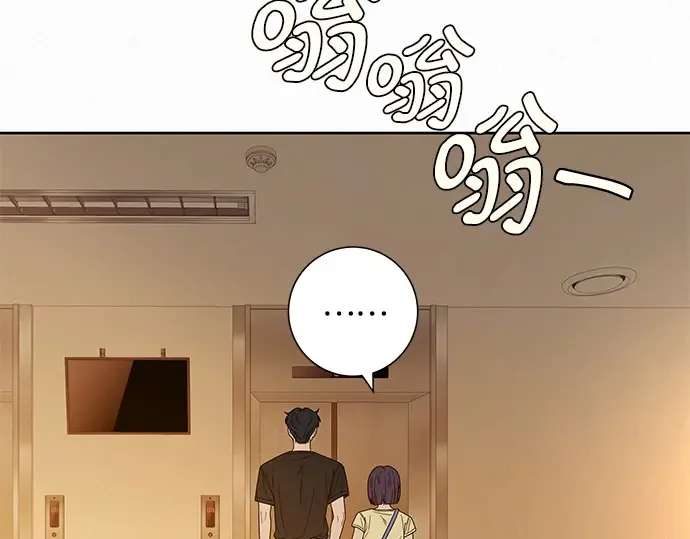 第61话 第131页