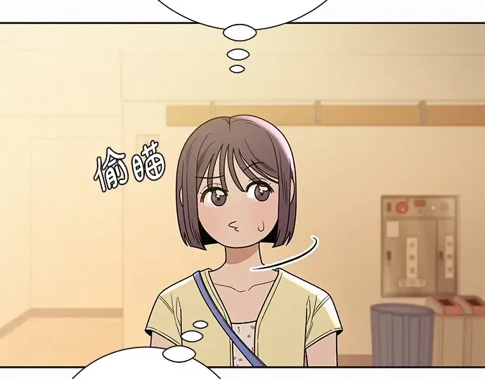 第61话 第135页