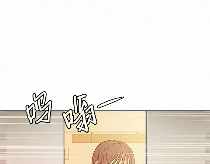 第61话 第141页