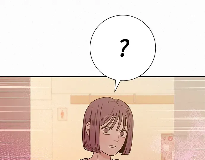 第61话 第145页