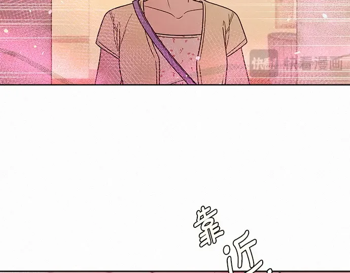 第61话 第146页