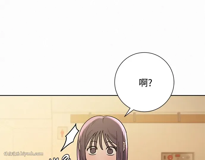 第61话 第152页