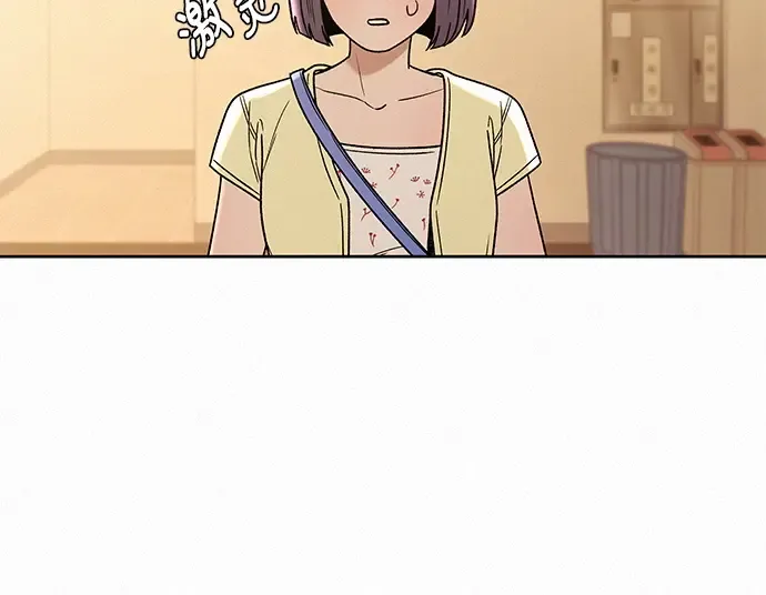 第61话 第153页