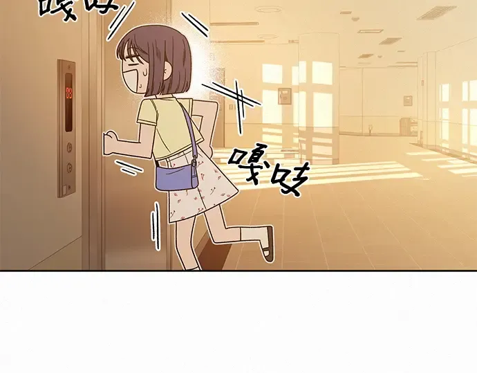 第61话 第157页