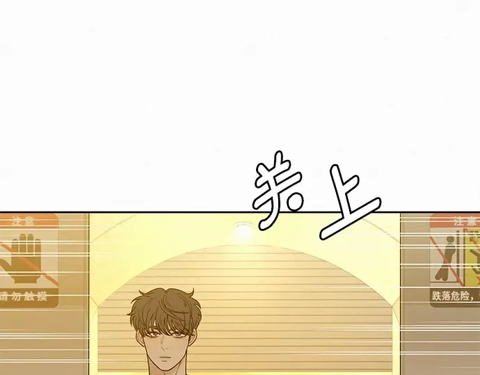 第61话 第158页
