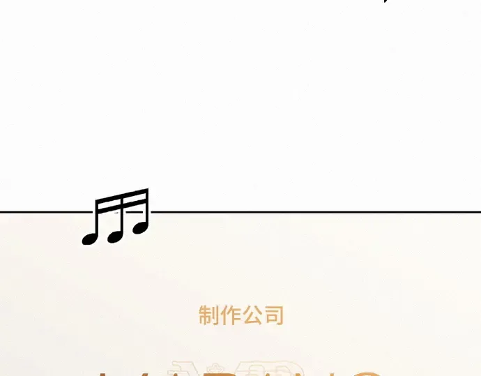 第61话 第169页