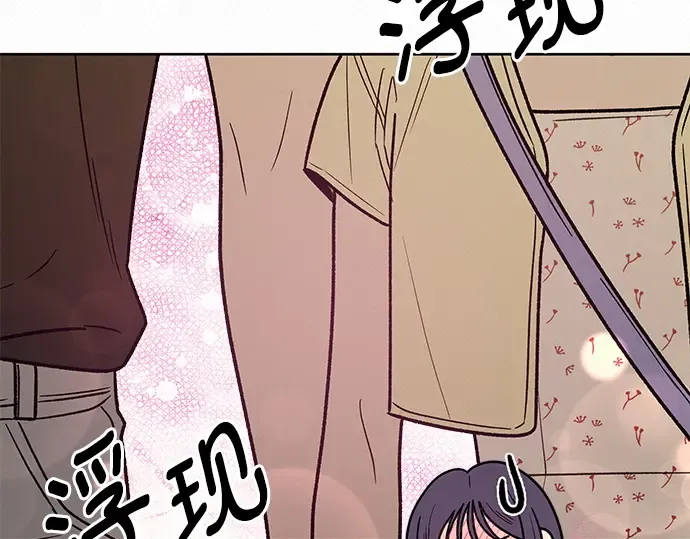 第61话 第190页