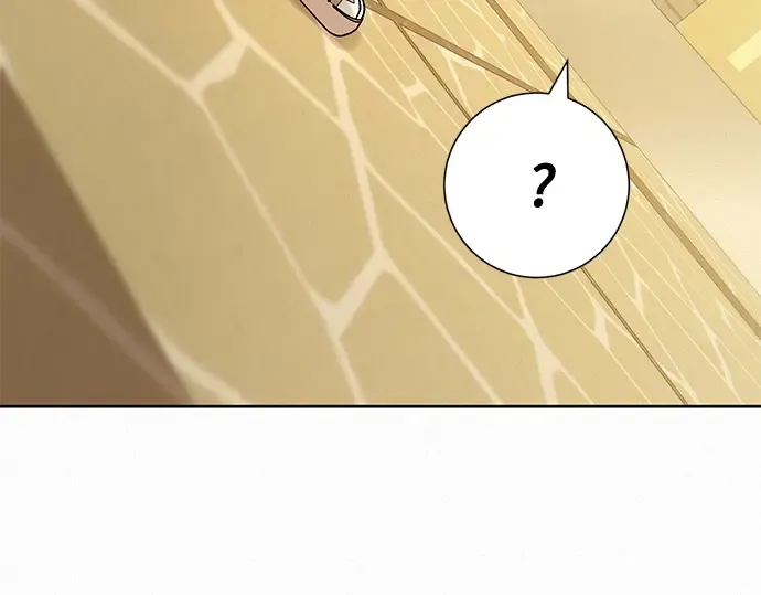 第61话 第196页