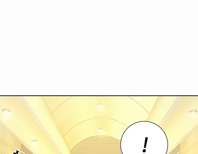 第61话 第197页