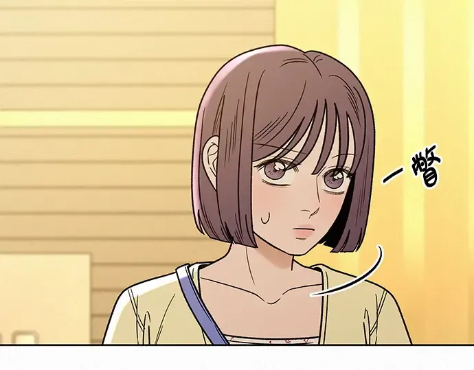 第61话 第202页