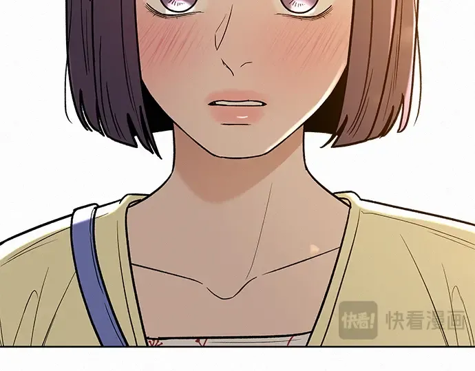 第61话 第206页