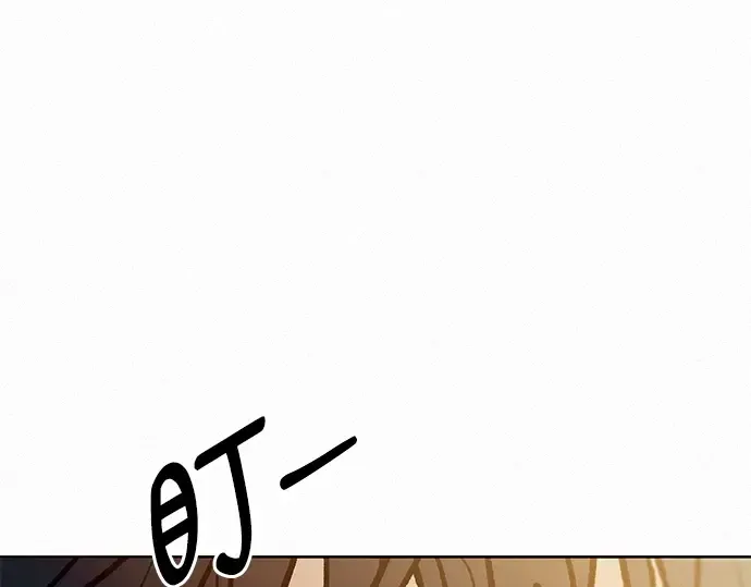 第62话 第5页