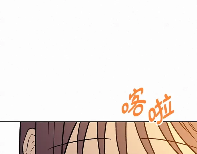 第62话 第7页