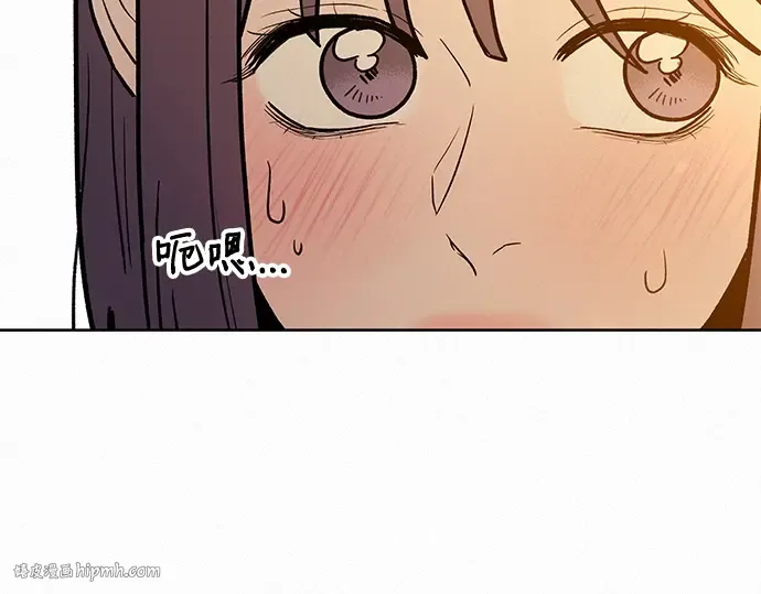 第62话 第8页