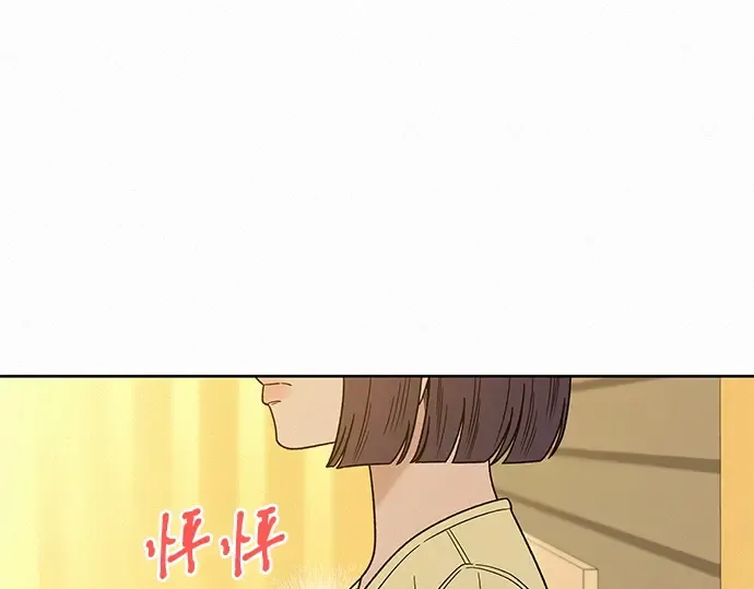 第62话 第9页