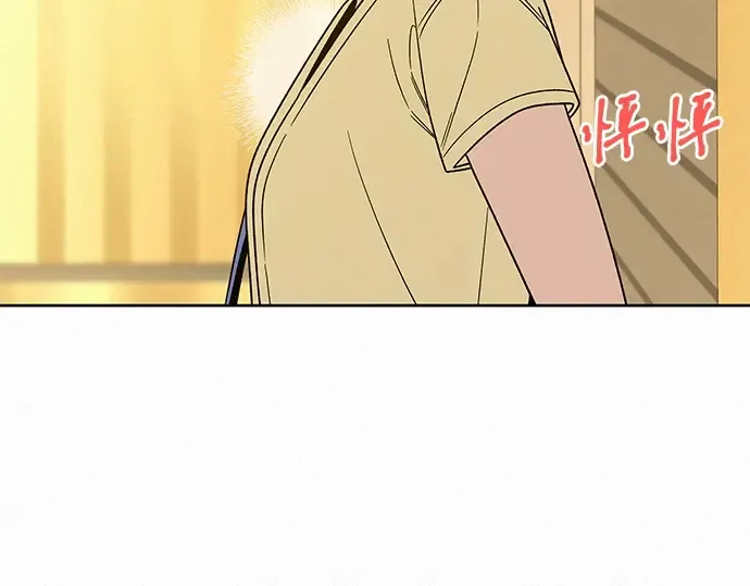 第62话 第10页